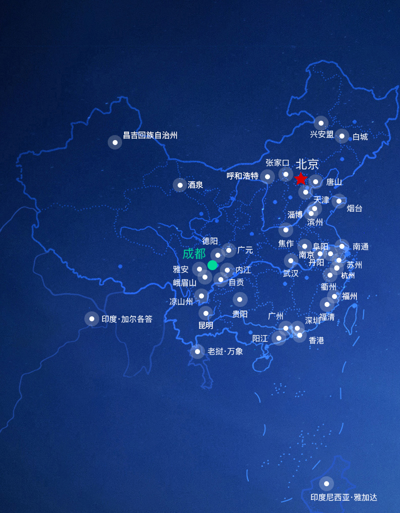 map2m1720 mg冰球突破(中国区)官方网站